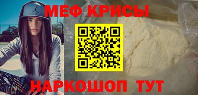 ГАЛЛЮЦИНОГЕННЫЕ ГРИБЫ Кумертау