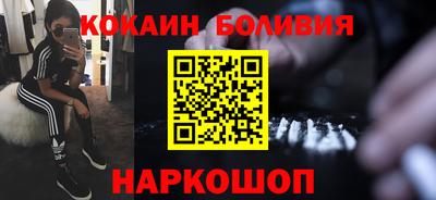 амфетамин Кунгур