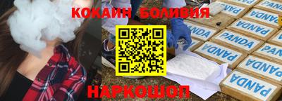 амфетамин Кунгур