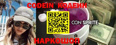амфетамин Кунгур