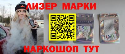 амфетамин Кунгур