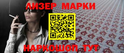 амфетамин Кунгур