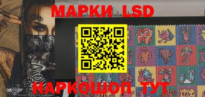 амфетамин Кунгур