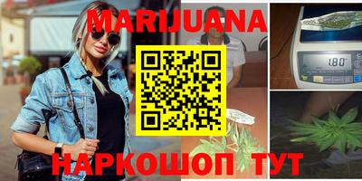 амфетамин Кунгур