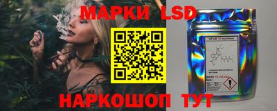 амфетамин Кунгур