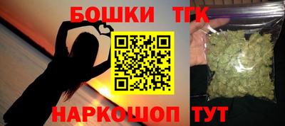 гидра Кулебаки