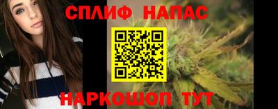 амфетамин Кунгур