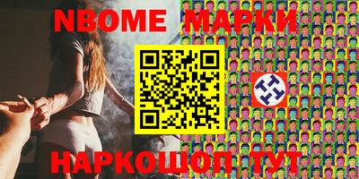 гидра Кулебаки