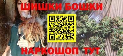ГАЛЛЮЦИНОГЕННЫЕ ГРИБЫ Кумертау