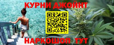 гидра Кулебаки