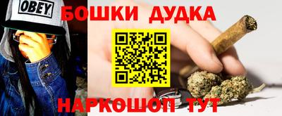 амфетамин Кунгур