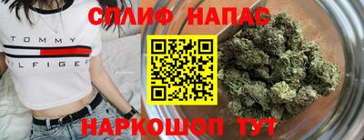 ГАЛЛЮЦИНОГЕННЫЕ ГРИБЫ Кумертау