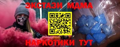 гидра Кулебаки