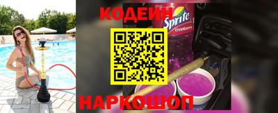 гидра Кулебаки
