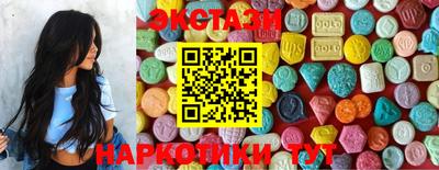 гидра Кулебаки