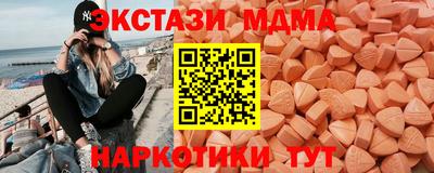 гидра Кулебаки