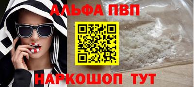 гидра Кулебаки