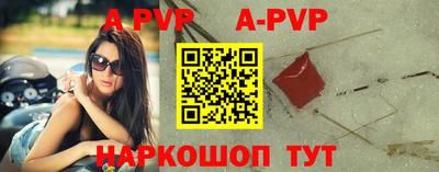 ГАЛЛЮЦИНОГЕННЫЕ ГРИБЫ Кумертау