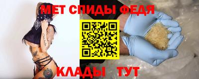 гидра Кулебаки