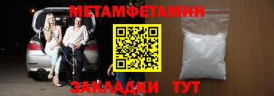 ГАЛЛЮЦИНОГЕННЫЕ ГРИБЫ Кумертау