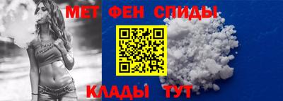 гидра Кулебаки