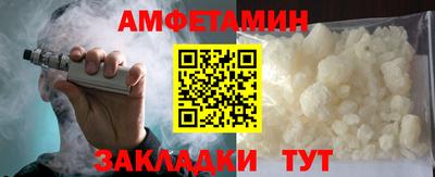 гидра Кулебаки