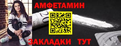гидра Кулебаки