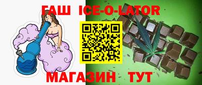 ГАЛЛЮЦИНОГЕННЫЕ ГРИБЫ Кумертау