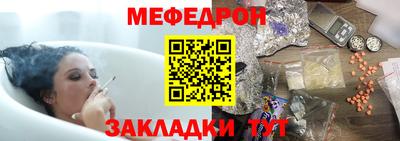 ГАЛЛЮЦИНОГЕННЫЕ ГРИБЫ Кумертау