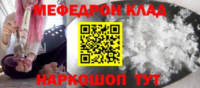 ГАЛЛЮЦИНОГЕННЫЕ ГРИБЫ Кумертау