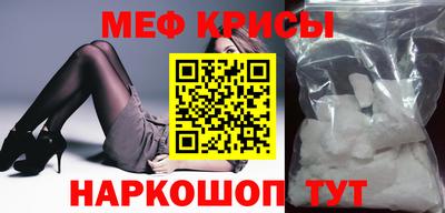 гидра Кулебаки